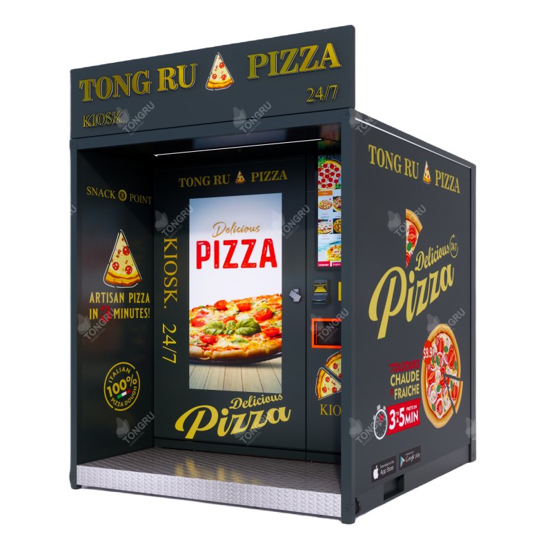 Pizza Vending Machines for Sale in Greece: Revolutionizing Convenience and Culinary Delight 2 Pizza Vending Machines for Sale in Greece