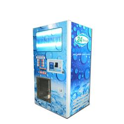 WhatsApp Image 2023 07 04 at 12.14.05 | Vending Xpert