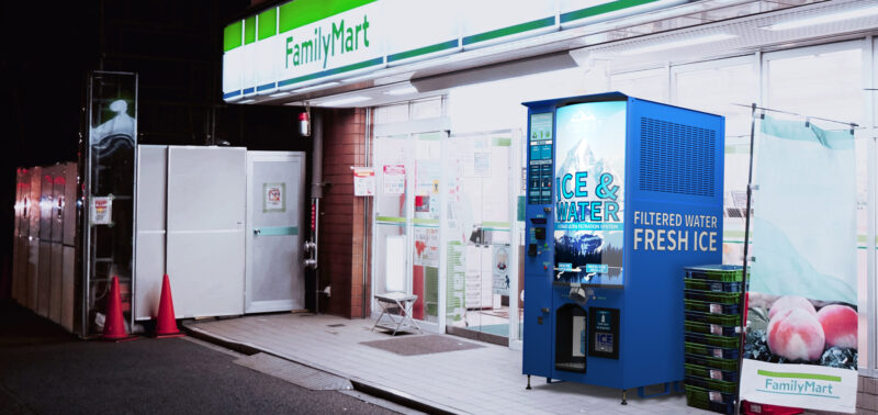 Ice and Water Vending Machines