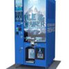 Ice and Water Vending Machine